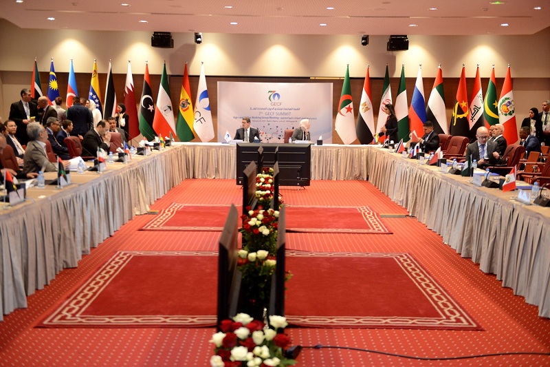 في القمة السابعة لمنتدى الدول المصدرة للغاز  ..   الجزائر أمام فرصة تاريخية لإعادة رسم الخارطة العالمية للغاز.. الاستثمارات والإمدادات والأسعار أبرز الملفات